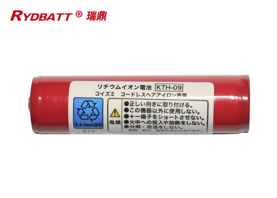 pacchetto della batteria del PCM Li Ion 18650 di 3.6V 2600mah 20A