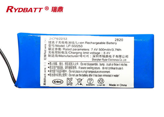 Pacchetto della batteria di LP 502253 2S1P 7.4V 500mAh Li Ion 18650